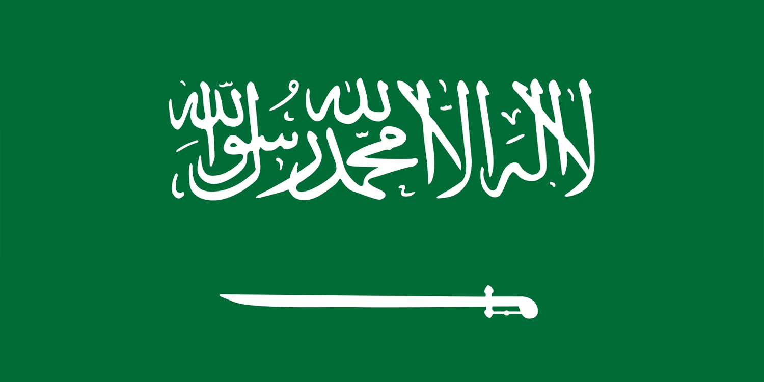 Arabic